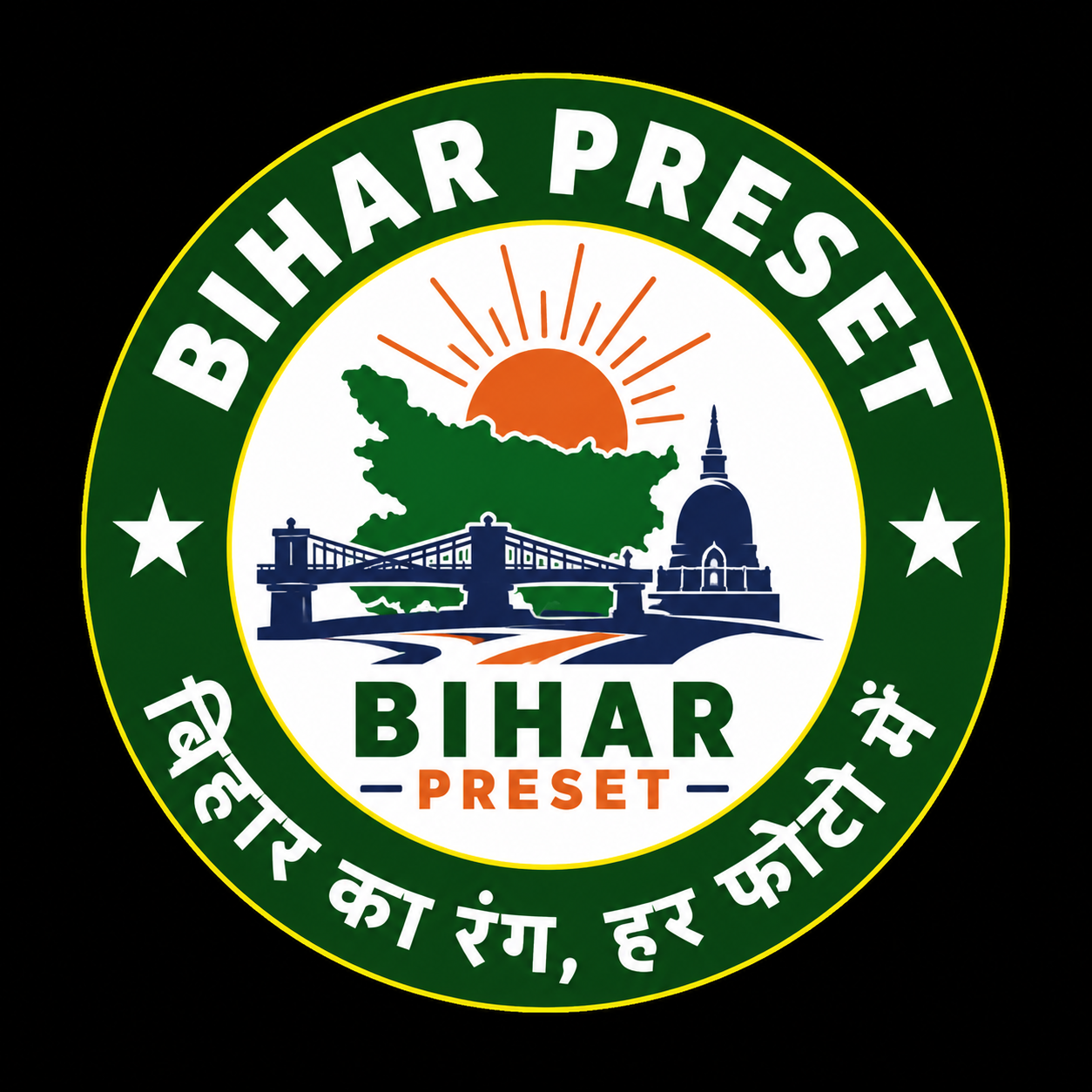 Bihar Preset