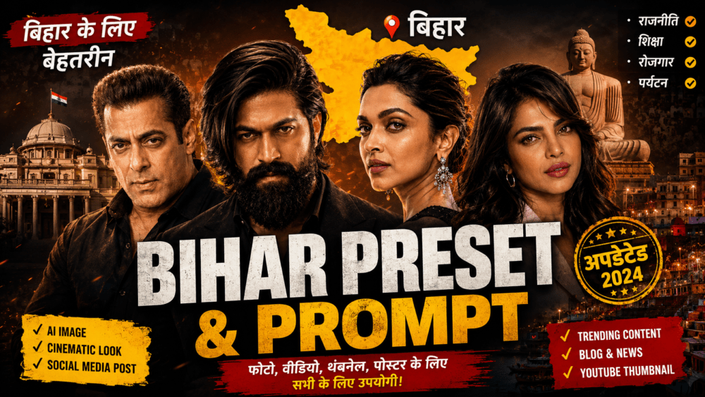 Bihar Update in : Trending Close Up Portrait Photo Editing Prompts for Bihar Update in